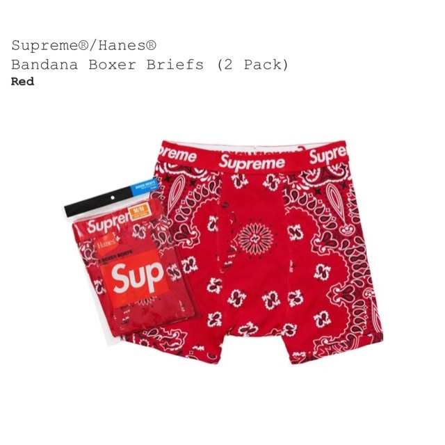 Supreme(シュプリーム)のSupreme Bandana Boxer Briefs Hanes 赤 メンズのアンダーウェア(ボクサーパンツ)の商品写真