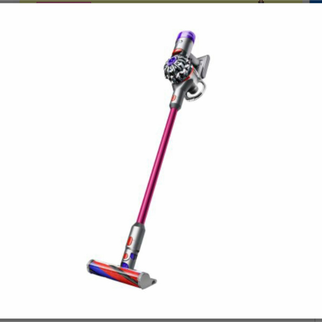 【新品未開封】ダイソン　Dyson V8 Slim Fluffy Extra