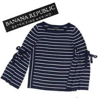 バナナリパブリック(Banana Republic)のBANANA REPUBLIC ボーダーワイドスリーブリボンニット (ニット/セーター)