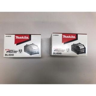 マキタ(Makita)のマもとぅ様専用　バッテリー　BL4040 40V 4.0Ah 2個セット 新品(バッテリー/充電器)