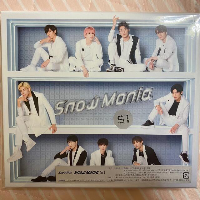 Snow Mania S1 【初回盤A】DVD SnowMan アルバム