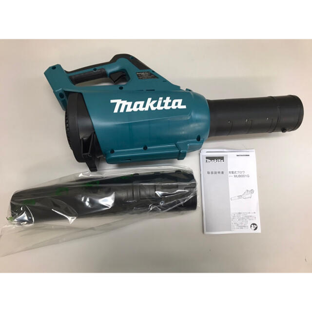 Makita(マキタ)のKIDZ様専用　マキタ　充電式ブロア　MUB001GZ 本体のみ　新品 インテリア/住まい/日用品のインテリア/住まい/日用品 その他(その他)の商品写真