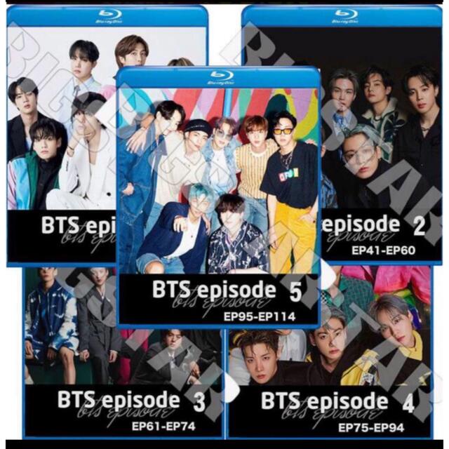 BTS EPISODE Blu-ray 5枚セット EP1-EP114 高画質