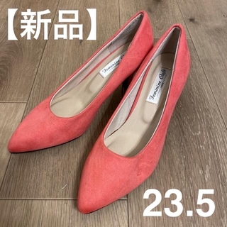 【新品】Feminine Cafe　ハイヒール　23.5cm  ピンク系(ハイヒール/パンプス)