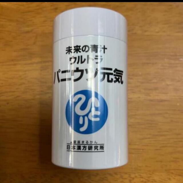 銀座まるかんパニウツ元気  賞味期限24年3月