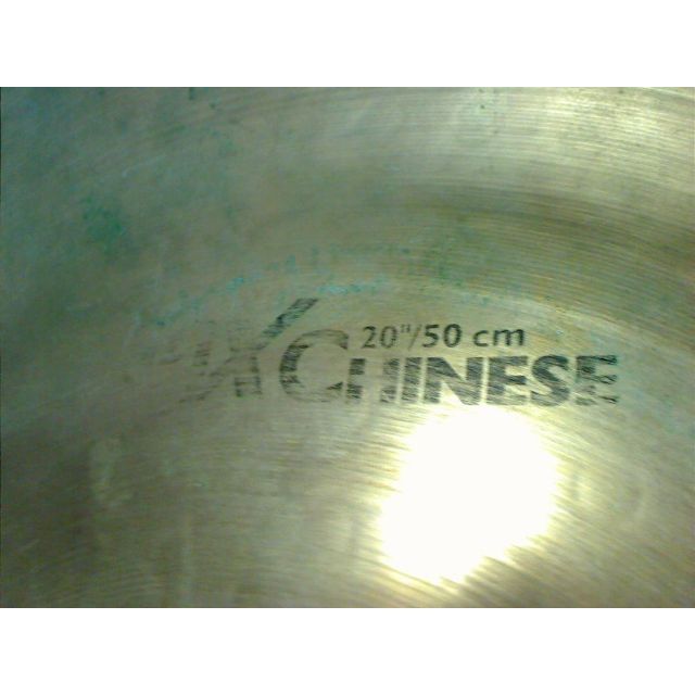 SABIAN AAX 20C／セイビアン・チャイナシンバル（20インチ） 楽器のドラム(シンバル)の商品写真