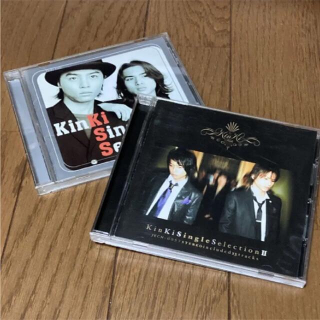 KinKi Kids(キンキキッズ)のKinKi Kids ベストアルバム♡ CD 2枚セット エンタメ/ホビーのCD(ポップス/ロック(邦楽))の商品写真