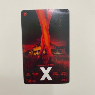 X ムビチケ　使用済(洋画)