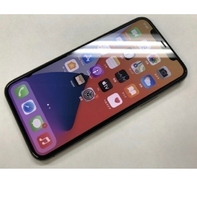 iPhone11 Pro 256GB (スペースグレー)Pro