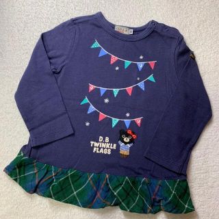 ダブルビー(DOUBLE.B)のミキハウス おまとめ★裾フリル付きロンT B子、プレミアムダウンコート(Tシャツ/カットソー)