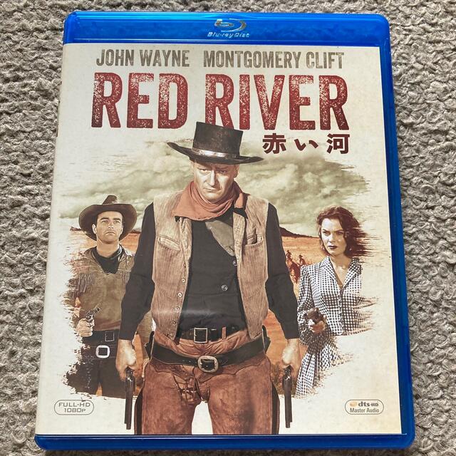 【Blu-ray】赤い河 / 1948年　ジョン・ウェイン×ハワード・ホークス エンタメ/ホビーのDVD/ブルーレイ(外国映画)の商品写真