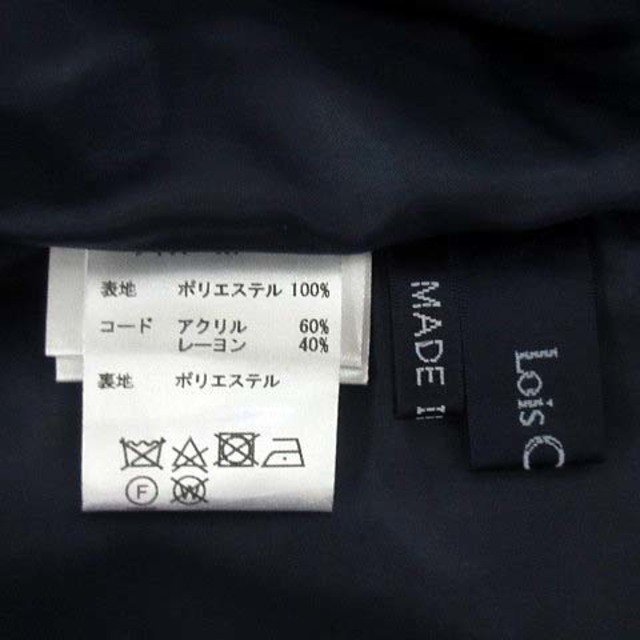 Lois CRAYON(ロイスクレヨン)のロイスクレヨン ジャガード ハイウエスト テーパード パンツ M 紺 2021年 レディースのパンツ(その他)の商品写真