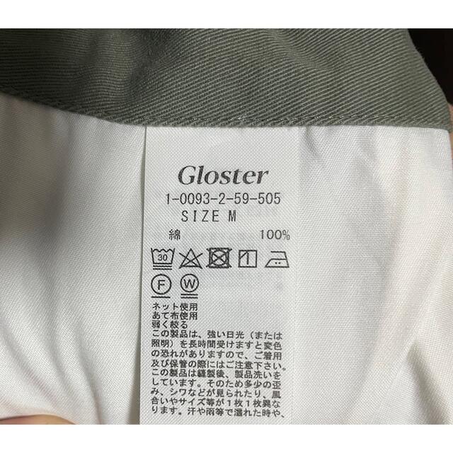 FREDY & GLOSTER(フレディアンドグロスター)のノーリーズ　Fredy&GLOSTERハーフパンツ メンズのパンツ(ショートパンツ)の商品写真