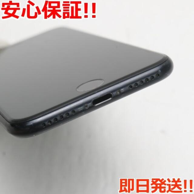 iPhone(アイフォーン)の超美品 SIMフリー iPhone SE 第2世代 256GB ブラック  スマホ/家電/カメラのスマートフォン/携帯電話(スマートフォン本体)の商品写真