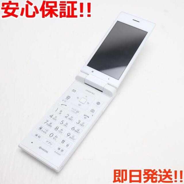 京セラ(キョウセラ)の新品同様 SoftBank 501KC DIGNO ケータイ ホワイト  スマホ/家電/カメラのスマートフォン/携帯電話(携帯電話本体)の商品写真