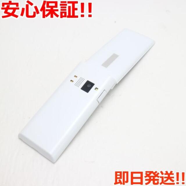 京セラ(キョウセラ)の新品同様 SoftBank 501KC DIGNO ケータイ ホワイト  スマホ/家電/カメラのスマートフォン/携帯電話(携帯電話本体)の商品写真