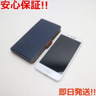 アクオス(AQUOS)の新品同様 SIMフリー SH-M05 ホワイト   (スマートフォン本体)