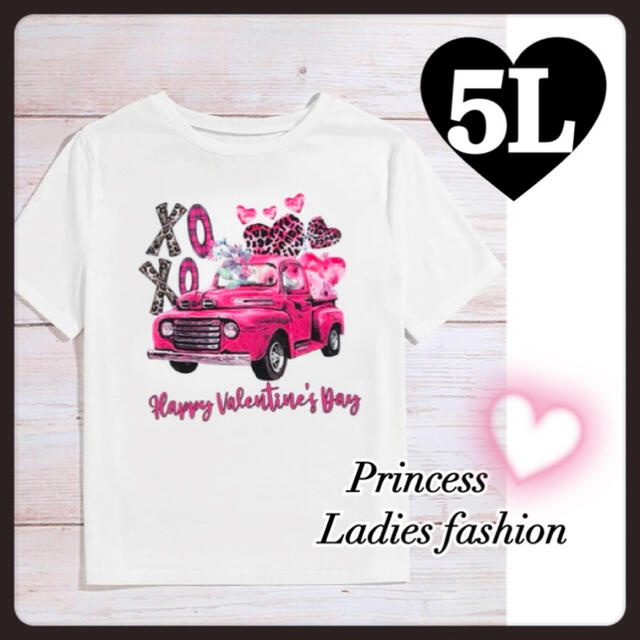 人気激安 値下げ【5L】ハート&豹柄プリント*半袖Tシャツ*大きいサイズ*レディース Tシャツ(半袖+袖なし) 人気激安 値下げ【5L】ハート&豹柄プリント*半袖Tシャツ*大きいサイズ*レディース Tシャツ(半袖+袖なし)