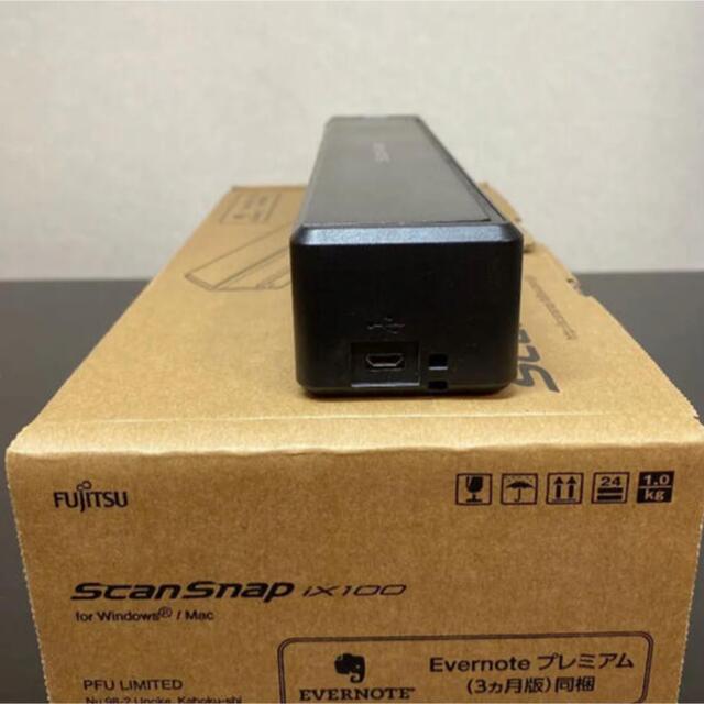 ScanSnap ix100 スキャンスナップ ブラック 黒