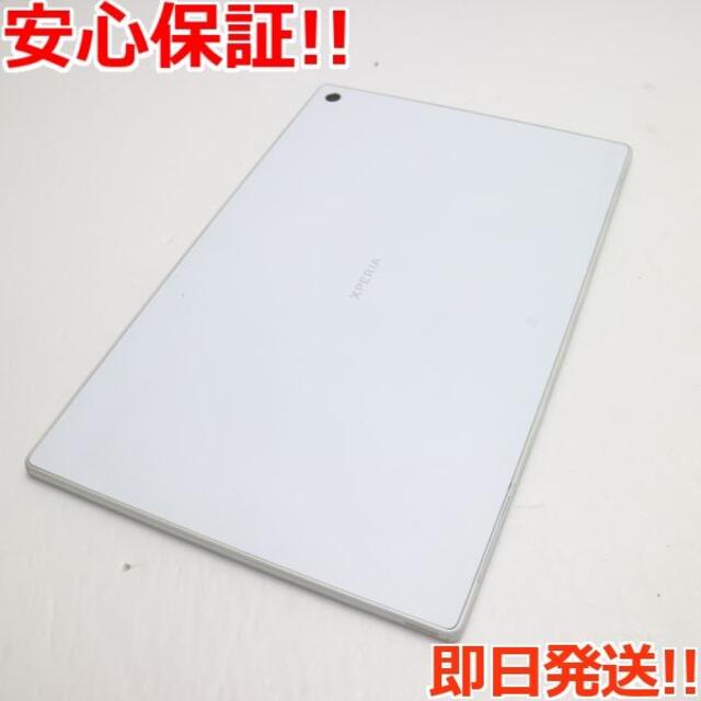 超美品 SO-03E Xperia Tablet Z ホワイト