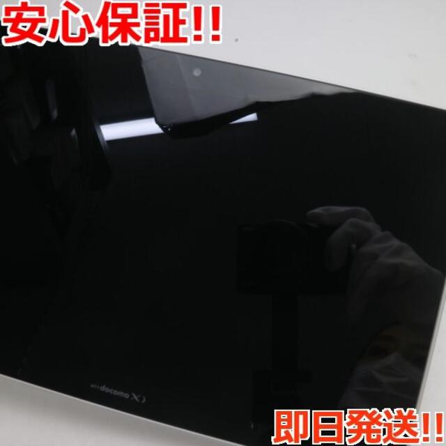 超美品 SO-03E Xperia Tablet Z ホワイト