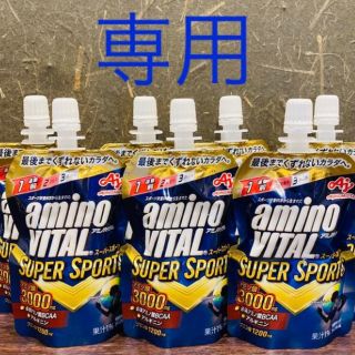 アジノモト(味の素)の<すー様専用> アミノバイタル スーパースポーツ 10個(トレーニング用品)