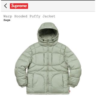 シュプリーム(Supreme)のsupreme Warp Hooded Puffy Jacket(ダウンジャケット)