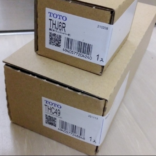 TOTO TOTOエアインクリックシャワーヘッド THC49の通販 by matoiya's shop｜トウトウならラクマ
