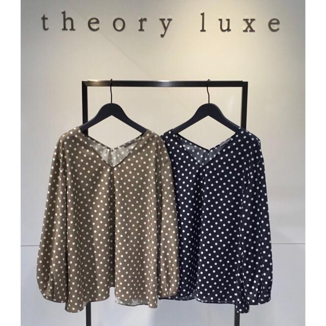 セオリーリュクス 金子綾 ドットブラウス 美品 38 | svetinikole.gov.mk