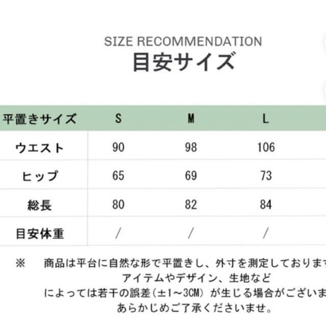 ワンアーツ　レギンス スポーツ/アウトドアのトレーニング/エクササイズ(ヨガ)の商品写真