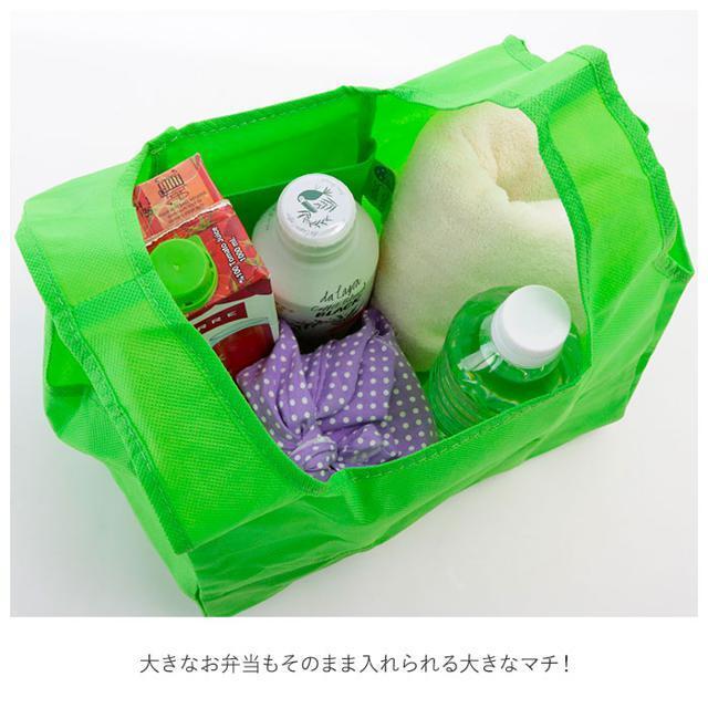 プラスチックススマート 折りたたみエコバッグ レディースのバッグ(エコバッグ)の商品写真