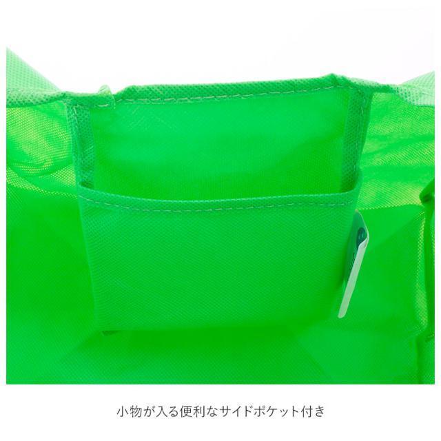 プラスチックススマート 折りたたみエコバッグ レディースのバッグ(エコバッグ)の商品写真