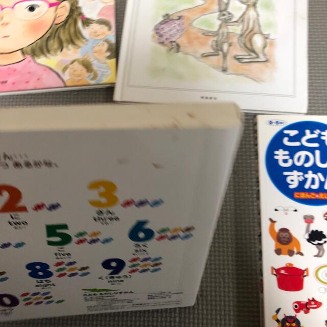 絵本　まとめ売り エンタメ/ホビーの本(絵本/児童書)の商品写真