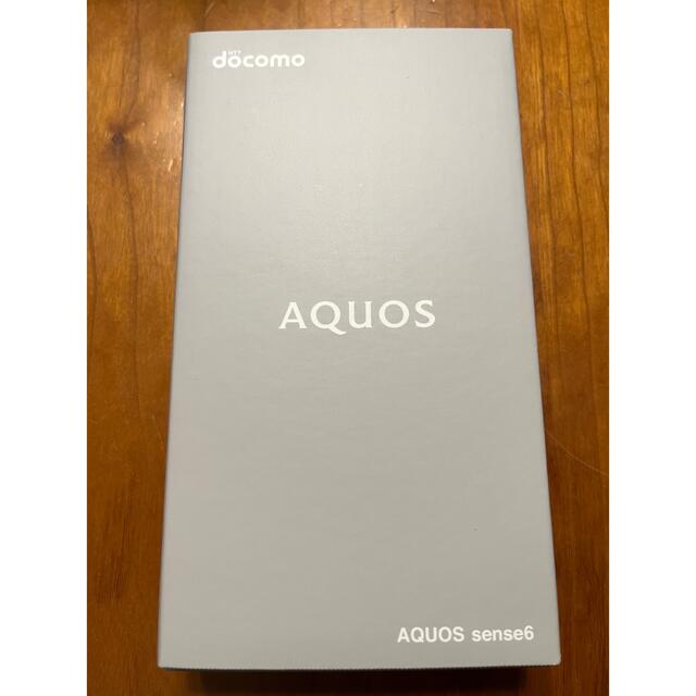 AQUOS(アクオス)の新品･未開封 AQUOS sense6 SH-54B シルバー スマホ/家電/カメラのスマートフォン/携帯電話(スマートフォン本体)の商品写真