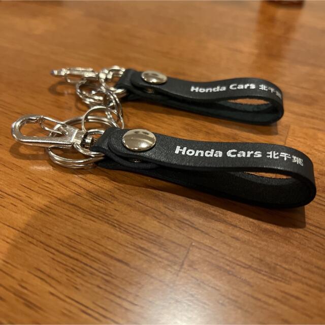 ホンダ(ホンダ)のHonda Cars 北千葉　ストラップ 自動車/バイクの自動車(その他)の商品写真