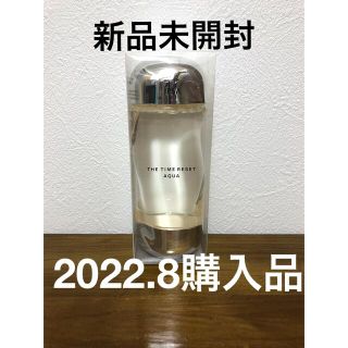イプサ(IPSA)のIPSA イプサ ザ・タイムR アクア 200ml (化粧水/ローション)