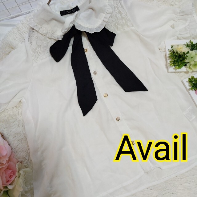 Avail(アベイル)のAvail 美品 リボンレース ブラウス 量産 可愛い デート服 リボン レディースのトップス(シャツ/ブラウス(半袖/袖なし))の商品写真