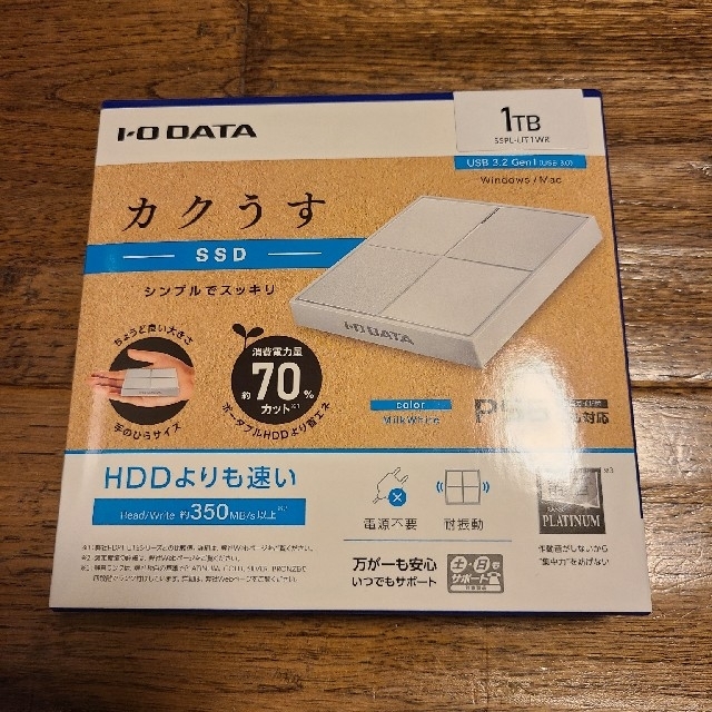 PC周辺機器ポータブルSSD 1TB