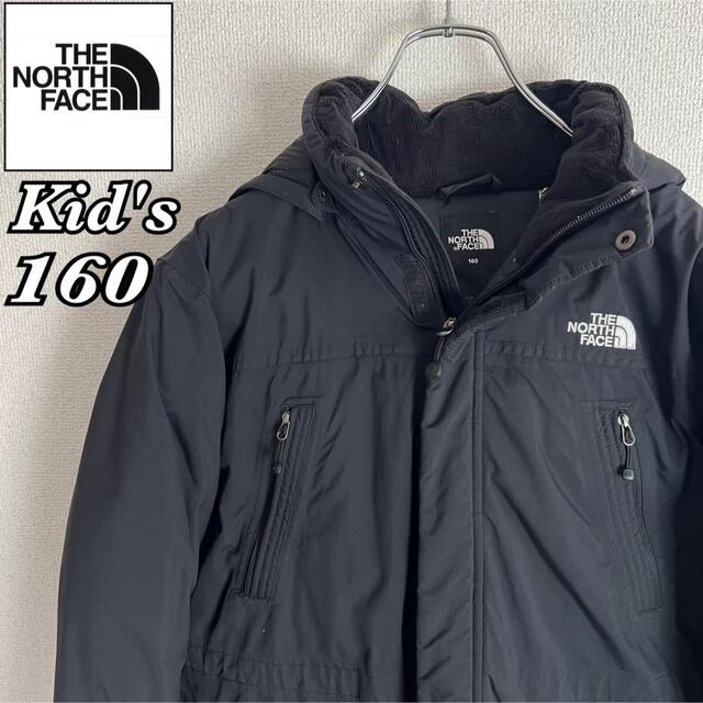 THE NORTH FACE - 海外限定 ノースフェイス キッズ ダウンジャケット 160 HYVENT 黒の通販 by SCAN♡'s