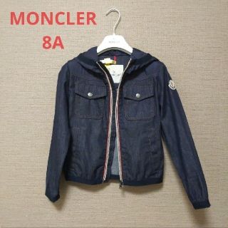 モンクレール(MONCLER)のモンクレールキッズ　アウター　ブルゾン　8A(ジャケット/上着)