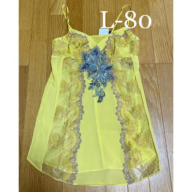 【予約受付中】 【新品タグ付】サルート14g スリップ L 14