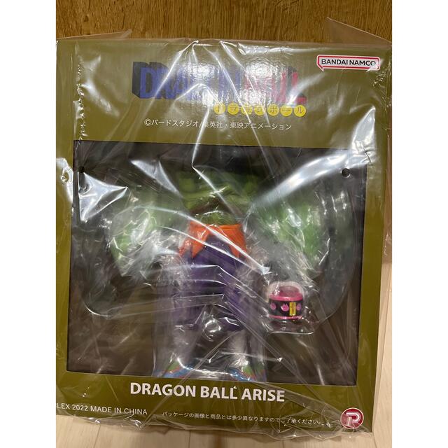 ドラゴンボールアライズ タンバリン【通販限定特典付き】【通常カラー】