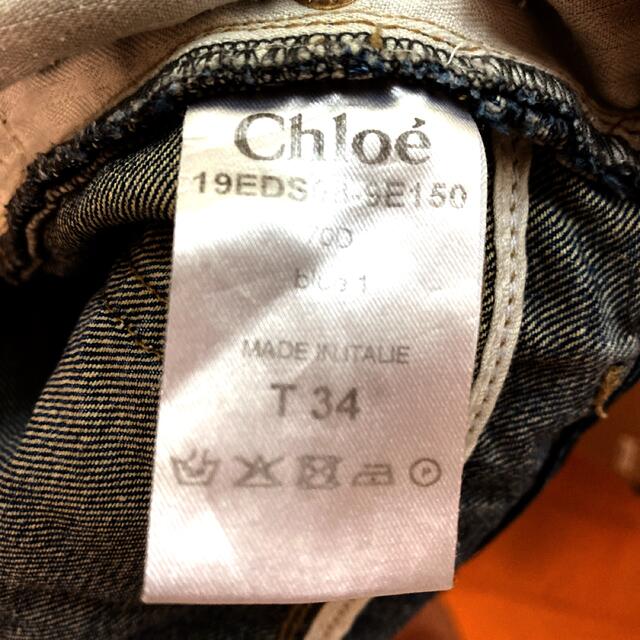 Chloe(クロエ)のクロエ　デニムショートパンツ レディースのパンツ(ショートパンツ)の商品写真