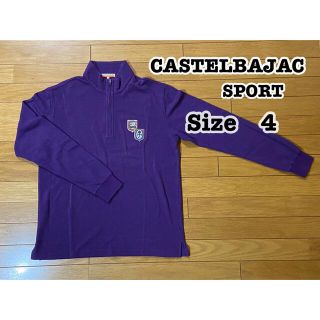 カステルバジャック(CASTELBAJAC)のCASTELBAJAC SPORT  トップス 長袖 メンズ(Tシャツ/カットソー(七分/長袖))