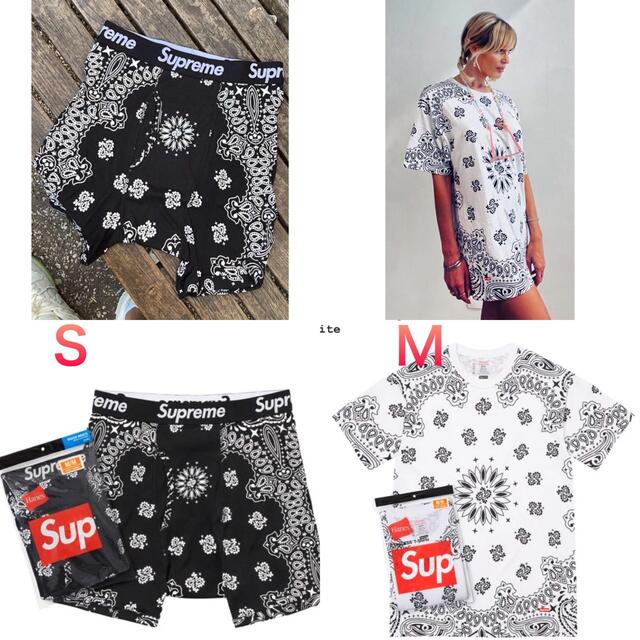 Supreme Hanes Bandana Tees Boxer Briefs | フリマアプリ ラクマ