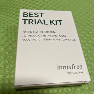 イニスフリー(Innisfree)のイニスフリー　トライアルキット(サンプル/トライアルキット)