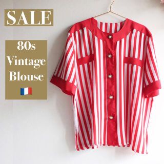 【SALE】80s ブラウス ストライプ/古着 夏服 ベースボールシャツ 古着屋(シャツ/ブラウス(半袖/袖なし))