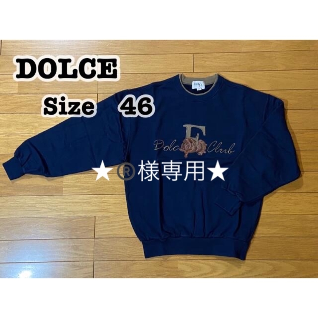 DOLCE ドルチェ トップス トレーナー 長袖 メンズ