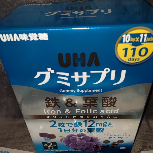 UHA味覚糖 - 【新品】【11パック】UHA味覚糖 UHAグミサプリ 鉄＆葉酸の通販 by cokoman's shop｜ユーハミカクトウならラクマ