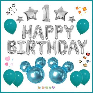 1歳 風船 バルーン 飾り バースデー 誕生日 ティファニーブルー(ウェルカムボード)